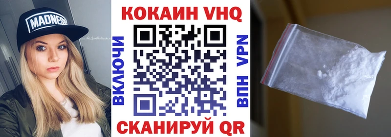 Наркота Заречный МЕТАМФЕТАМИН  АМФ  МЕГА зеркало  Марихуана  Меф мяу мяу 