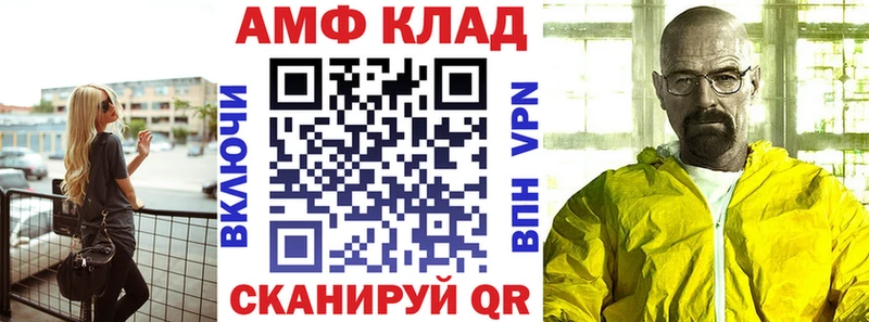 где продают наркотики  Заречный  Amphetamine 97% 