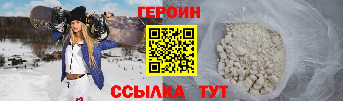 Меф  Заречный  Кокаин  Вход с VPN  Каннабис  Хэш  Круглые 