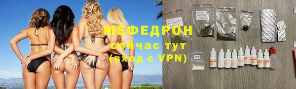гашишное масло Липки