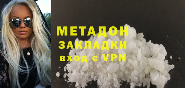 крисы Тайга