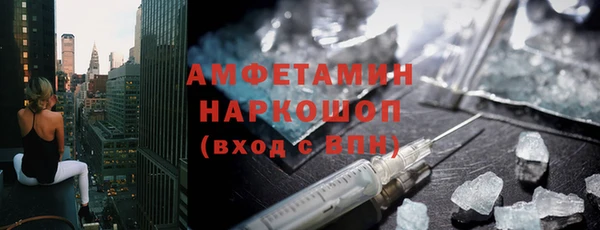 гашишное масло Липки