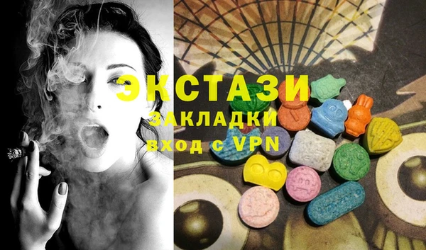 гашишное масло Липки