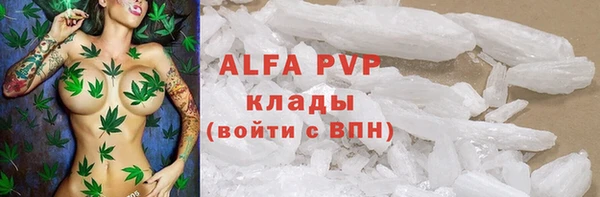 гашишное масло Липки