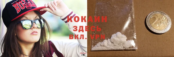 синтетический гашиш Усинск