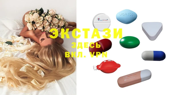 первитин Лиски