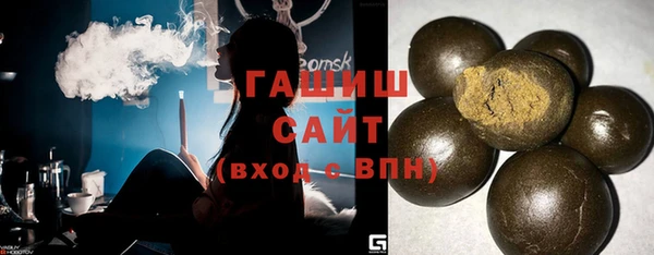 первитин Лиски