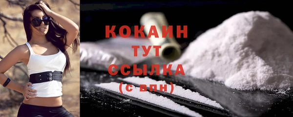 гашишное масло Липки