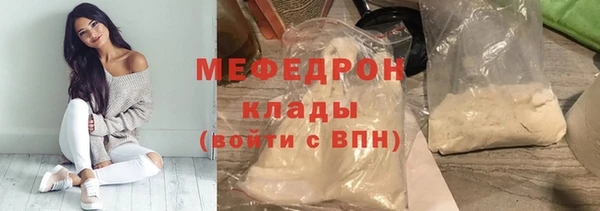 гашишное масло Липки