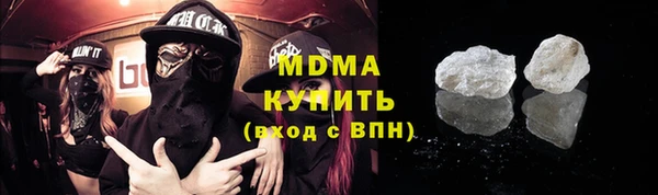 первитин Тайга