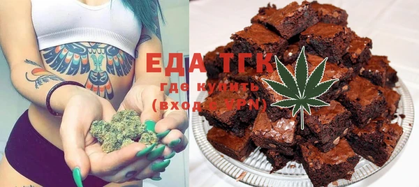 ГАЛЛЮЦИНОГЕННЫЕ ГРИБЫ Майский
