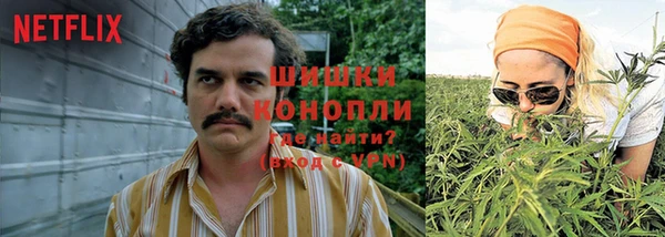 бутик Пролетарск