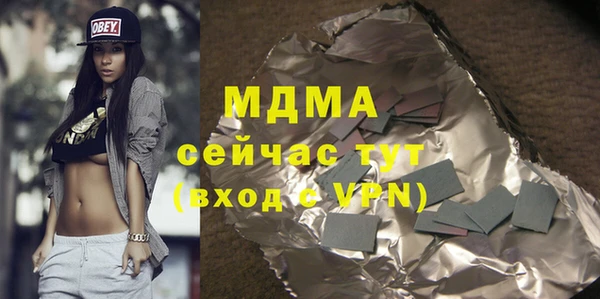 мяу мяу мука Приозерск