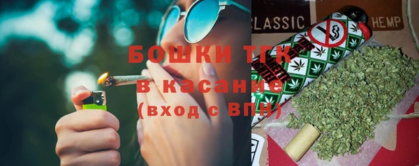 мефедрон мука Магадан
