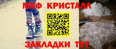 марки nbome Коммунар
