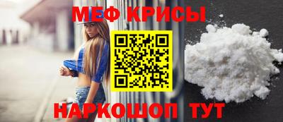 амф Конаково