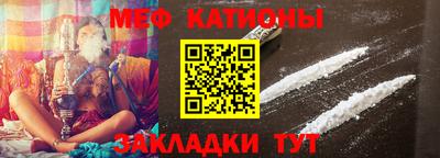 mdma Комсомольск-на-Амуре