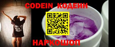 индика Балашиха