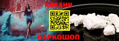 амф Конаково