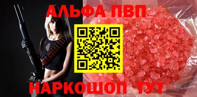 марки nbome Коммунар