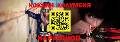 амф Конаково