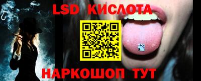 mdma Комсомольск-на-Амуре