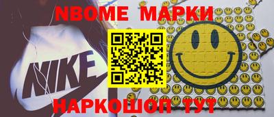 a pvp Балаково