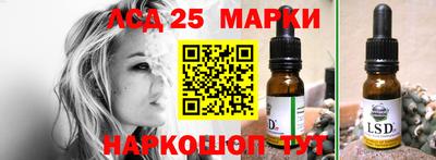 mdma Комсомольск-на-Амуре