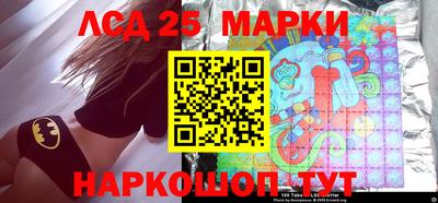 амф Конаково