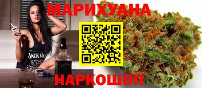 mdma Комсомольск-на-Амуре