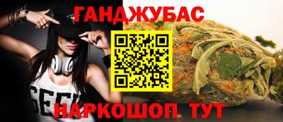 a pvp Балаково