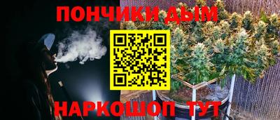 mdma Комсомольск-на-Амуре