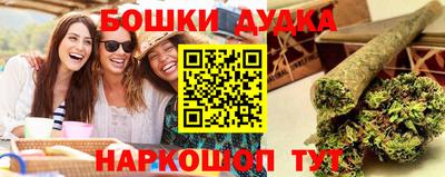 mdma Комсомольск-на-Амуре