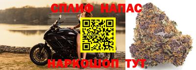 mdma Комсомольск-на-Амуре