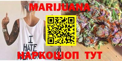 амф Конаково