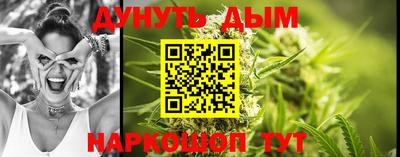 mdpv Азнакаево