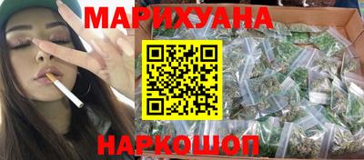 mdma Комсомольск-на-Амуре