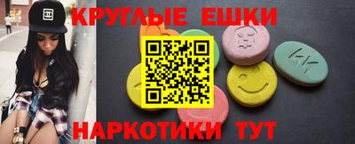 амф Конаково
