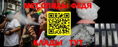 марки nbome Коммунар