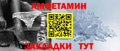 марки nbome Коммунар