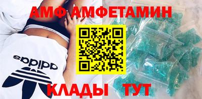 mdma Комсомольск-на-Амуре