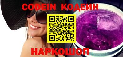 амф Конаково