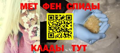 кокс Абинск