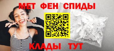 индика Балашиха