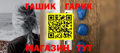 a pvp Балаково