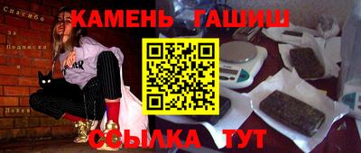 mdma Комсомольск-на-Амуре