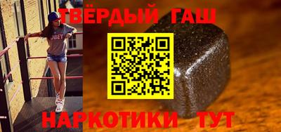 a pvp Балаково