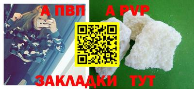 марки nbome Коммунар