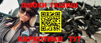 марки nbome Коммунар