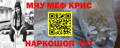 индика Балашиха